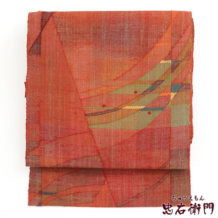 名古屋帯 なごや帯 リサイクル レディース 正絹 赤茶 抽象柄 紬 長さ350cm 幅31.5cm 仕立て上がり帯 八寸名古屋帯 リサイクル帯 即日発送 【中古】