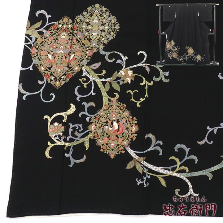 中古】 黒留袖 結婚式 リサイクル着物 レディース 正絹 黒 丸に