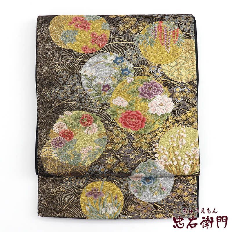 中古】 袋帯 リサイクル フォーマル レディース 正絹 黒 金 四季の花