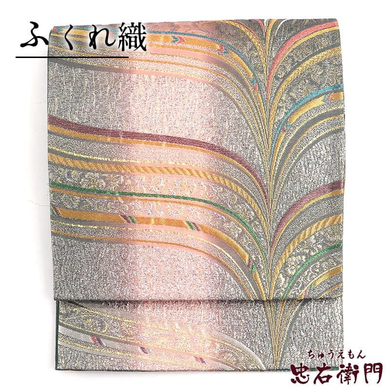 š  եޥ դ ꥵ ǥ  դ쿥   Ĺ428cm 31cm Ωƾ夬 ꥵ ̵ ¨ȯ