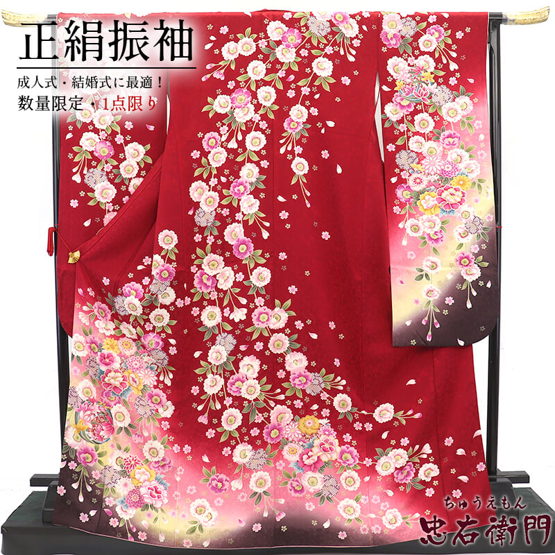 ڥ饤󥷥å׸ʡۡš µ   ͼ 뺧  µñ û  ͵ ɽ λ Ⱦ180cm 71cm   ¤ ̵äꥵ ꥵʪ 桼ʪ ʪ ̵ ¨ȯ 