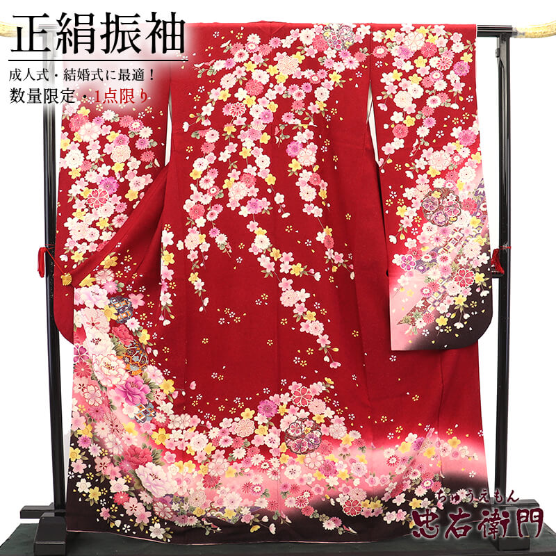 ڥ饤󥷥å׸ʡۡš µ   ͼ 뺧  µñ û    ð Ⱦ172cm 66cm   ¤ ̵ꥵʪ 桼ʪ ʪ ̵ ¨ȯ 