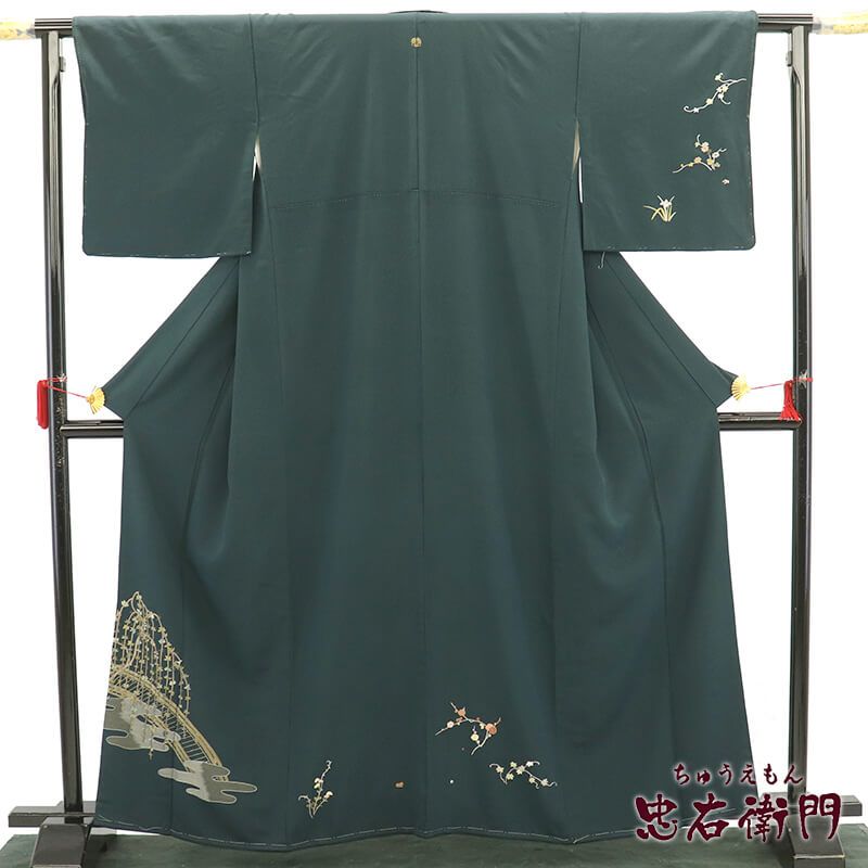 【中古】 訪問着 袷 レディース 正絹 緑 刺繍 枝垂れ枝 橋 風景柄 身丈166cm 裄丈65.5cm M〜Lサイズ相当 リサイクル着物 リユース着物 中古着物 送料無料 即日発送