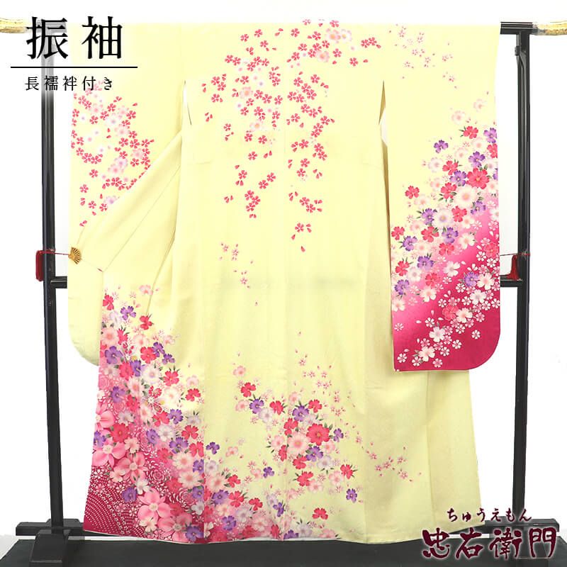 ��µ Ĺ����դ� 2�����å� ���� ���ͼ� �뺧�� ���� ����̵�� ���꡼�� ���� �Ⱦ�164cm ���65.5cm �ꥵ��������ʪ ��桼����ʪ �����ʪ ����̵�� ¨��ȯ�� ����š�