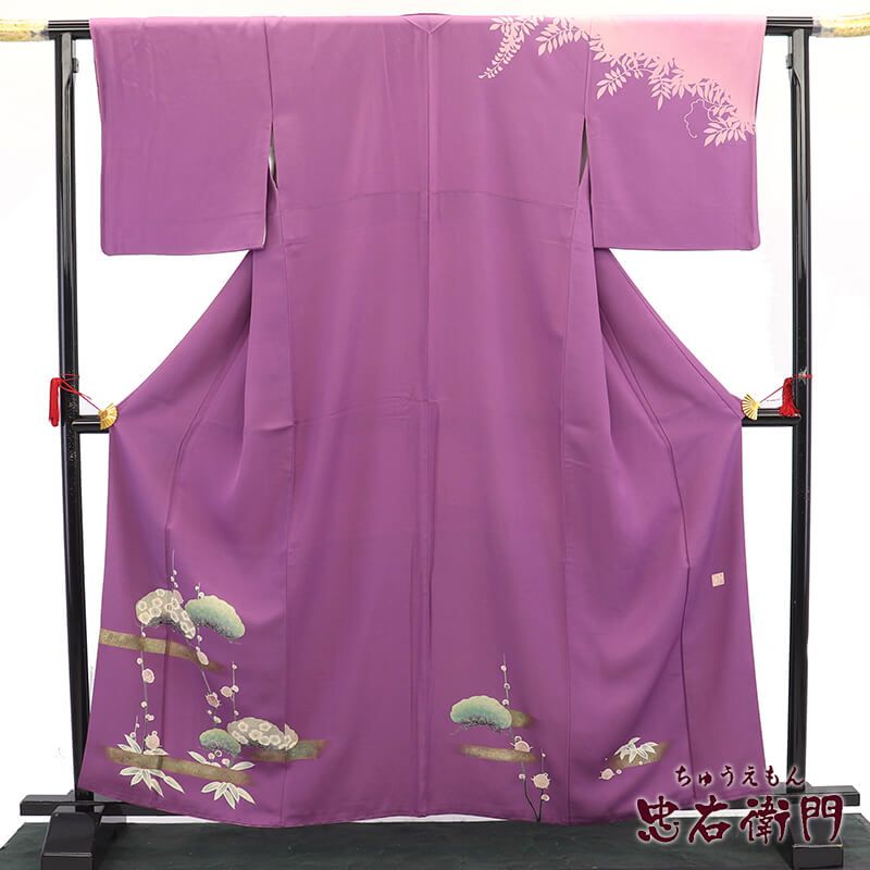 ポイント10倍|7/31 10時まで】【中古】 付下げ 袷 レディース