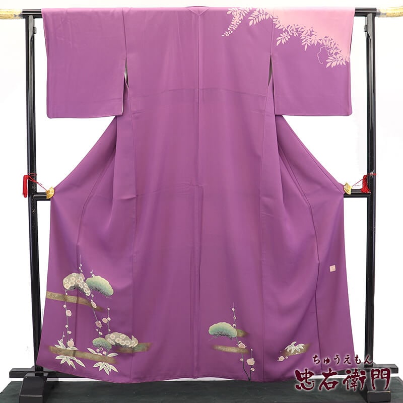 振袖 身丈166cm 裄丈71cm L 袷 菊 七宝 金糸 刺繍 紫 正絹 秀品