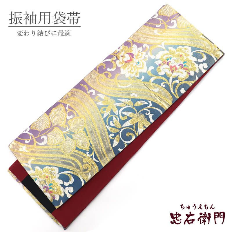 七五三　ハーフ成人式　ジュニア帯　大人用正絹袋帯からの作り帯　鶴柄　1点物　黒 七五三 ハーフ成人式 ジュニア帯 大人用正絹袋帯からの作り帯 鶴柄