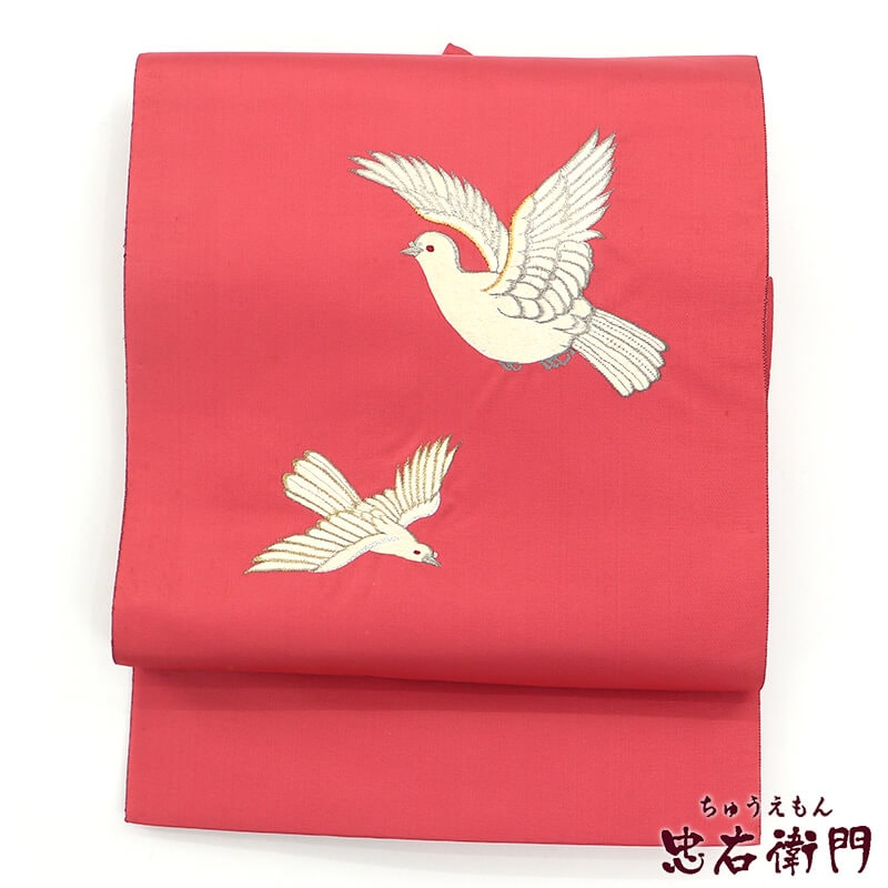 帯3096 ●高級 正絹 名古屋仕立て 名古屋帯 中古】 名古屋帯 正絹 八寸帯 六通柄 青緑 縞柄 長さ358cm 幅