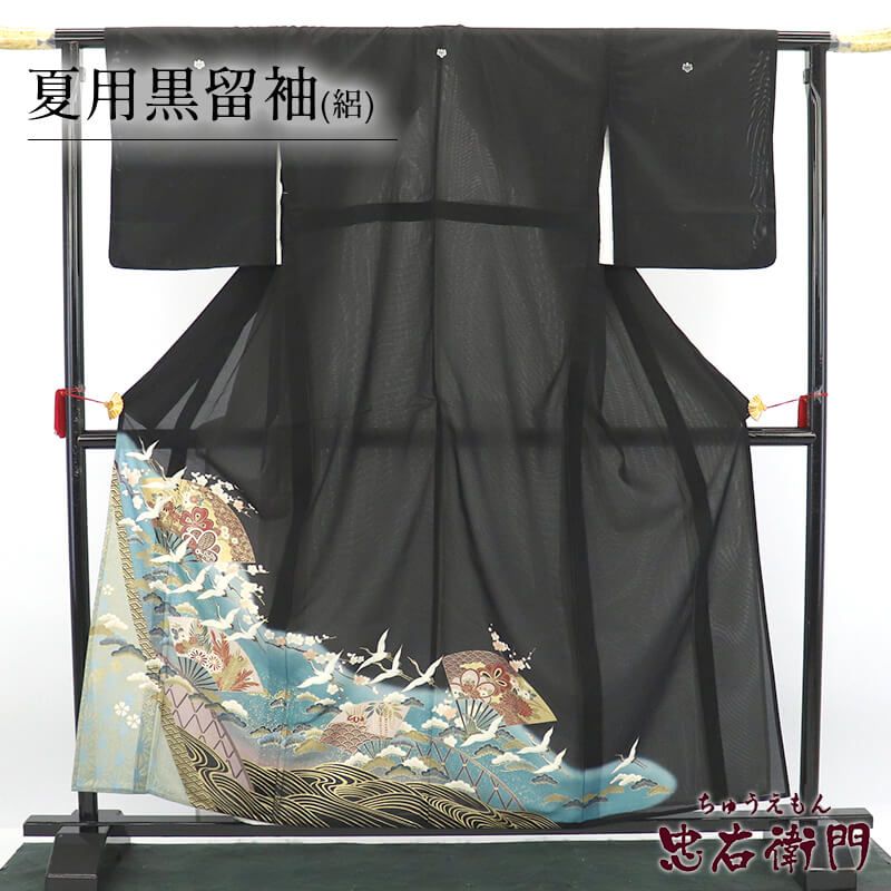 【激安】半額以下- 50%OFFの安い通販 夏用 期間限定/ポイント10倍】【中古】 絽 五つ紋 黒留袖 着物・浴衣