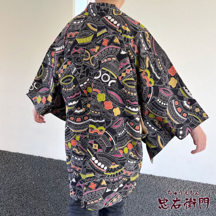š  ǥ ¥ 㥱åȥǥ    ե Ⱦ84cm 64cm  ꥵʪ 桼ʪ ʪ ¨ȯ 