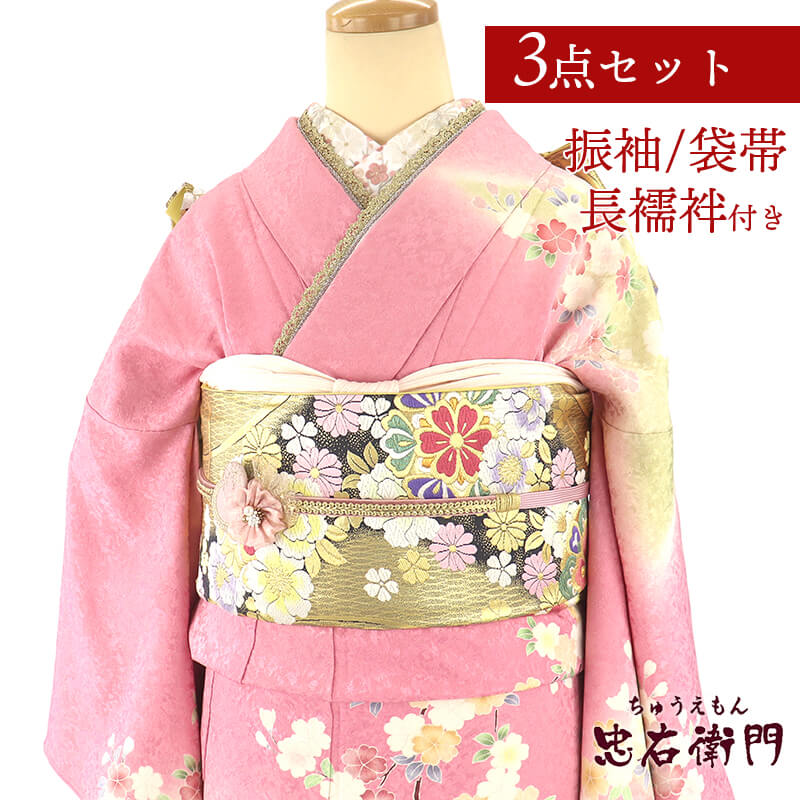 中古】 【振袖3点セット】【創業99年記念価格】 正絹振袖 袋帯