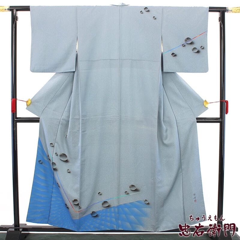 新品未使用品　作家物　しつけ付き　付け下げ　薄いグレー　着物 a877-7_1.jpg