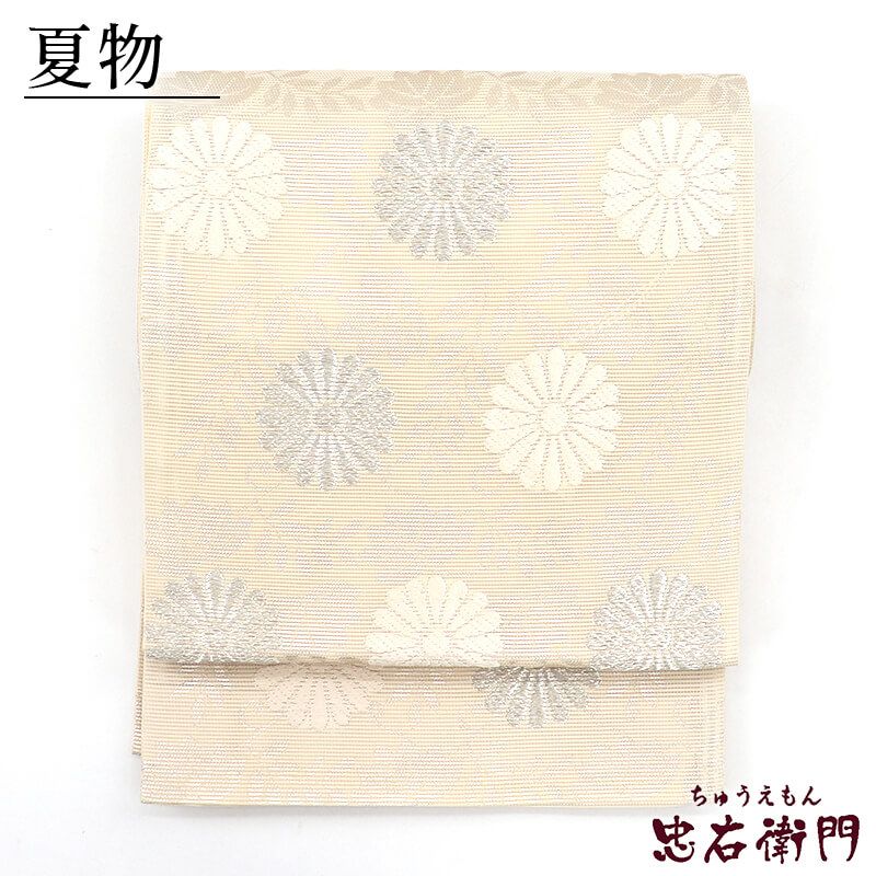 7-65 夏帯 夏物 袋帯 美品 着物 楽天市場】≪◇ポイント3倍◇≫ 夏帯 袋帯 黒 銀 金 白 唐花