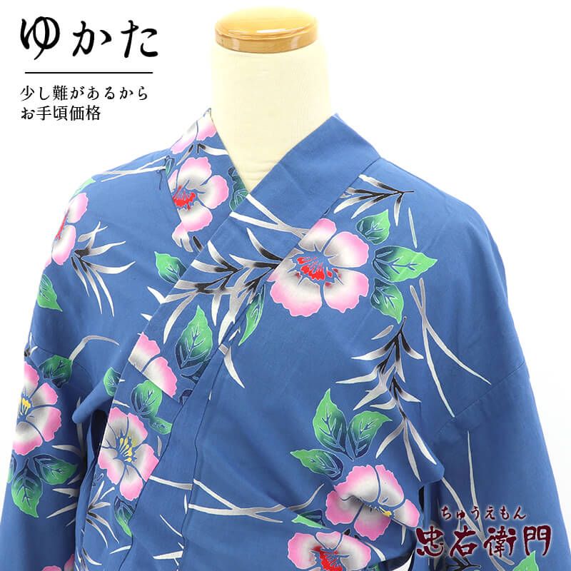 š  椫 ǥ  忧   Ⱦ159cm 63.5cm ƺפ ֲ ᥤ S M ꥵʪ 桼ʪ ʪ ¨ȯ 