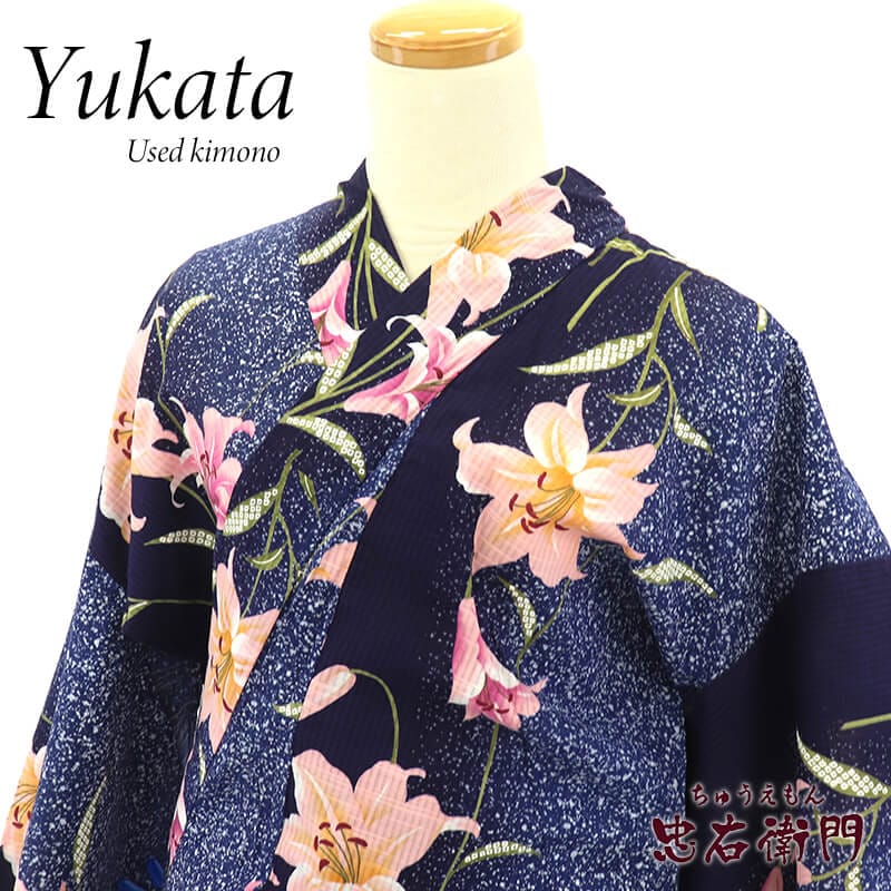 浴衣 ゆかた 綿絽 木綿 夏物 黒紺色 花七宝 裄67 Ｌ 新古品 sn1588 浴衣 ゆかた 綿絽 木綿 夏物 黒紺色 花七宝 裄67 L 新古品