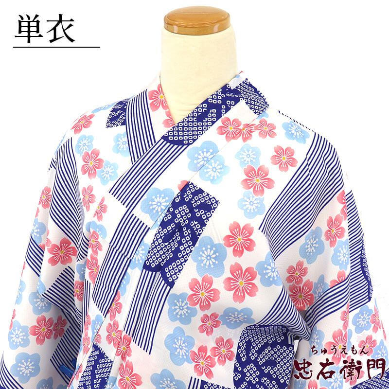 �ڿ���š� ñ����ʪ ���� ��ǥ����� ���� �� �� �Ծ� �� ���襤�� �Ⱦ�165.5cm ���67.5cm �ƺפ� �ֲ� �� L������ �ꥵ��������ʪ ��桼����ʪ �����ʪ ¨��ȯ�� 