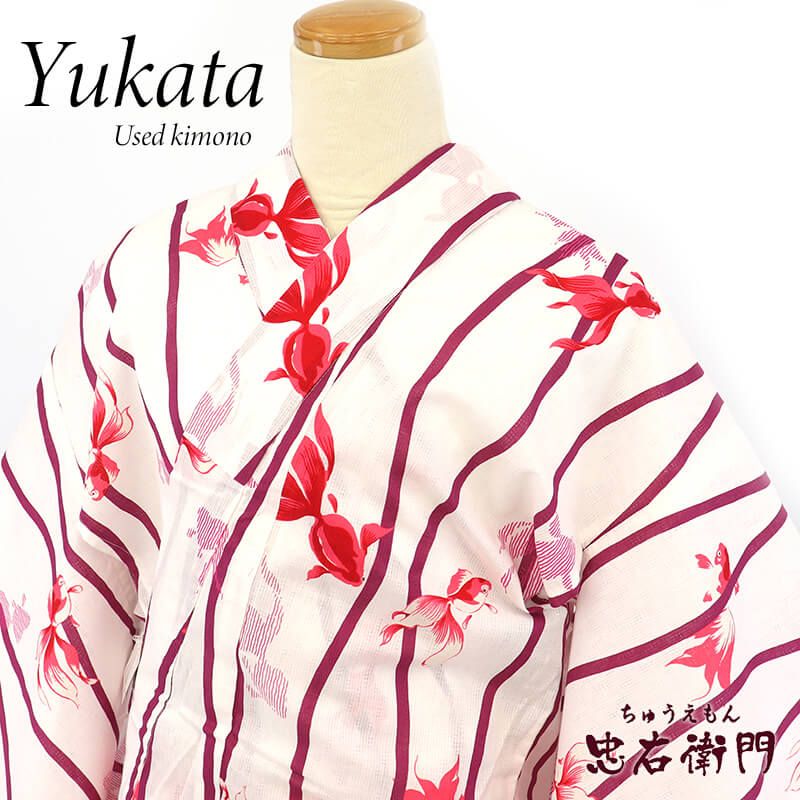 新品 裄73cmOK 広幅 男女兼用 鶴太郎 浴衣 反物 綿 未使用 Gｓ880 assort-ynset0072_s1.jpg