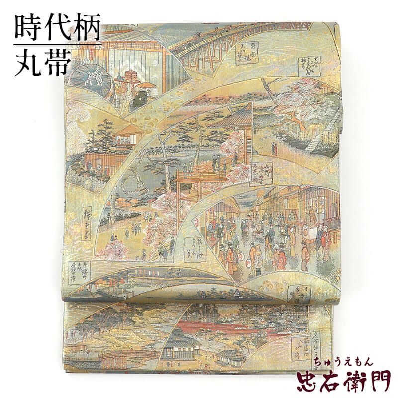 š   ξ   ע̾繾ɴ Ĺ447cm 31.5cm ꥵ   եޥ ʪ Ωƾ夬ꥵ 