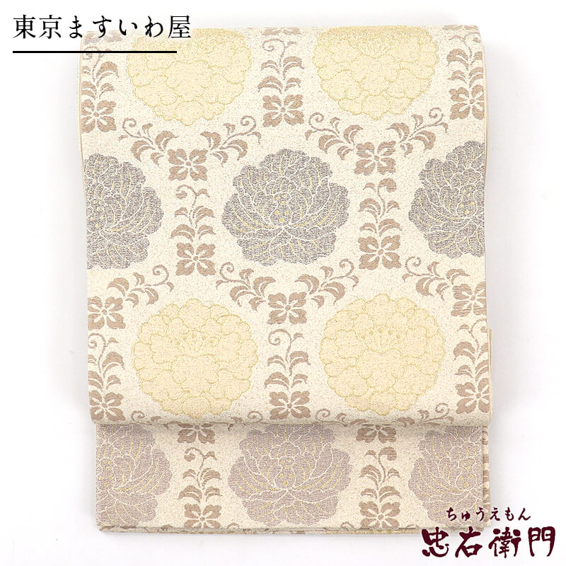 中古】 袋帯 正絹 六通柄 東京ますいわ屋 白銀 花柄 長さ439cm 幅31cm