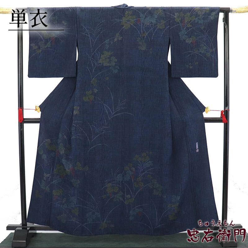 トールサイズ　単衣　絹　紫系　小紋 着丈172 裄70 1547932.jpg