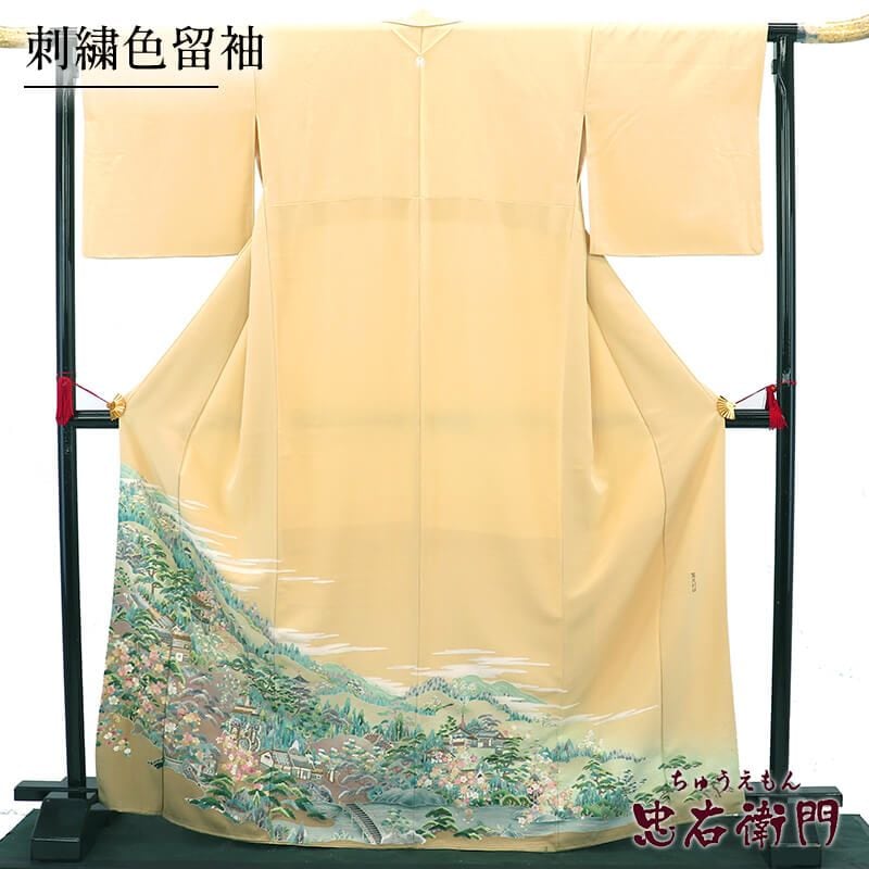 中古】 色留袖 麗光刺繍 一つ紋 袷 レディース 正絹 黄色 クリーム