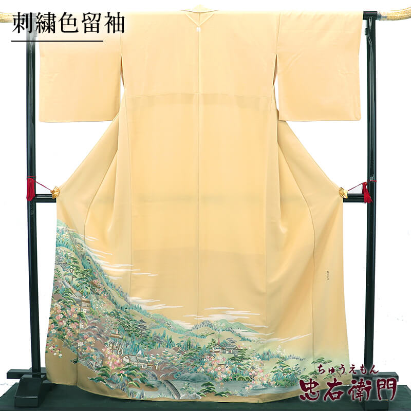 振袖 二尺袖 総絞り 正絹 黄色ｘ多色 刺繍入り 孔雀紋様 袷 広衿 成人式 卒業式 舞台衣装 フォーマル 仕立上り 着物 身丈155cm 【キモノオフ野々市若松店】 振袖 二尺袖 総絞り 正絹 黄色x多色 刺繍入り 孔雀紋様 袷 広衿 成人
