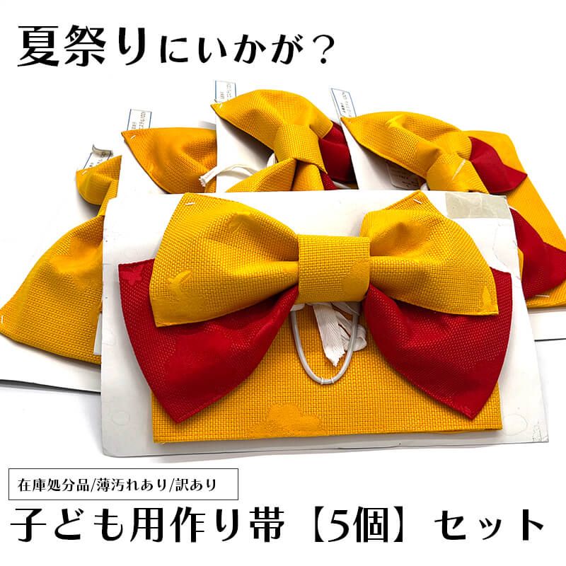 ����š� ��� ����� 5�� ���å� �Ҷ��� ���λ� �椫�� �ݥꥨ���ƥ�100�� �߸˽�ʬ�� ���� ����� ���� ��ܥ����35cm ��ܥ�ι⤵21cm �ꥵ������ ���� �ֲ� �ƺפ� �� ��ʪ ��Ω�ƾ夬��ꥵ�������� ¨��ȯ��