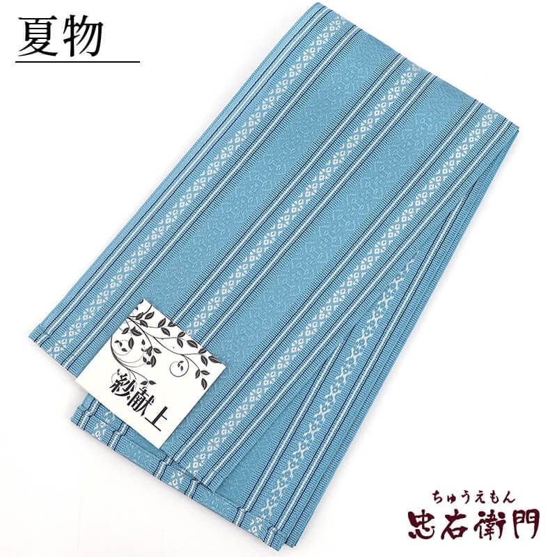 ڤޤAOAȾ  椫   忧  Ӹ Ĺ404cm 17cm   ƺפ ٥ ʪ Ωƾ夬 ¨ȯ ڿʡ 