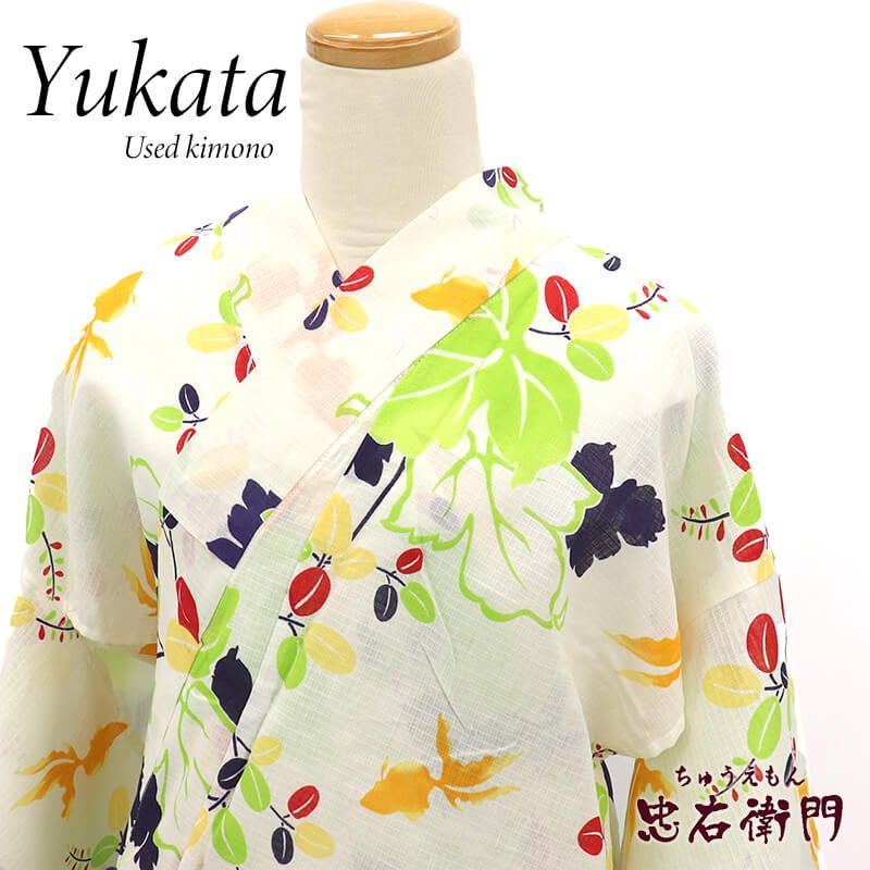 10％OFF】【夏物クリアランス|夏セール】【9/30迄】【中古