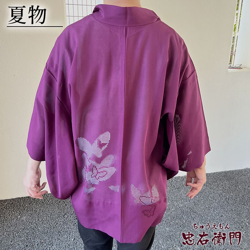 š  Ʊ ѱ 帱 ǥ    Ⱦ73cm 62cm  ꥵʪ 桼ʪ ʪ ¨ȯ 