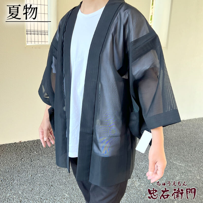 【中古】 羽織 夏羽織 夏用羽織 レディース 化繊 黒 縞 羽織紐 身丈73cm 裄丈61cm 小さいサイズ リサイクル着物 リユース着物 中古着物 即日発送