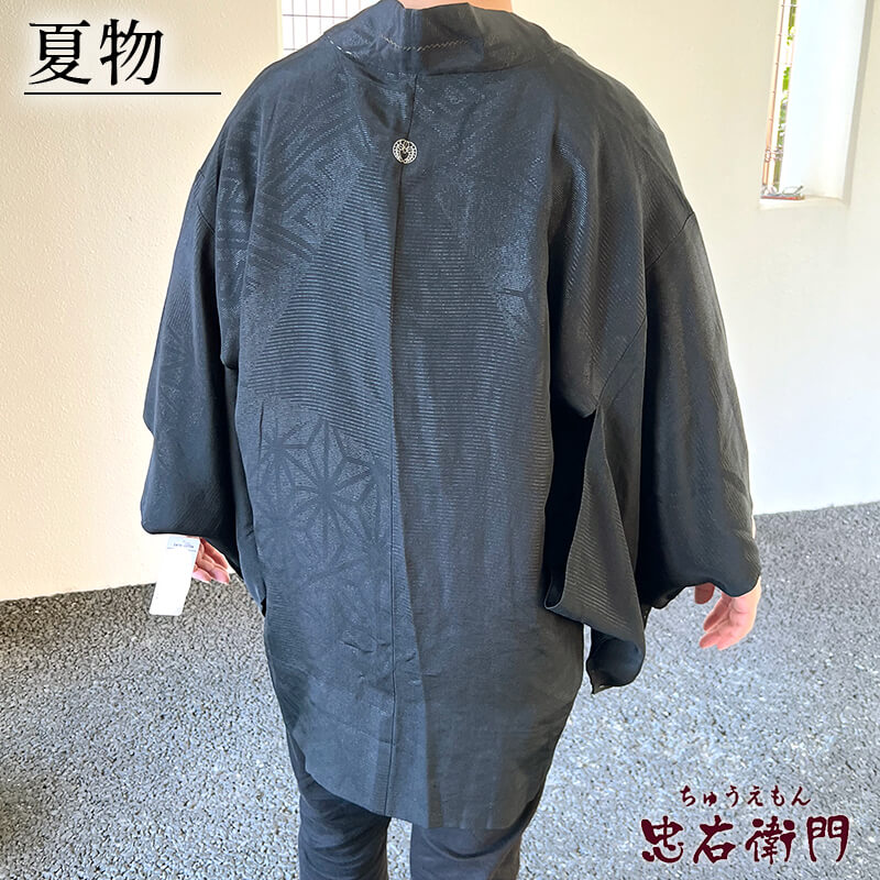 š  Ʊ ѱ 帱 ǥ      Ⱦ74cm 62cm  ꥵʪ 桼ʪ ʪ ¨ȯ 