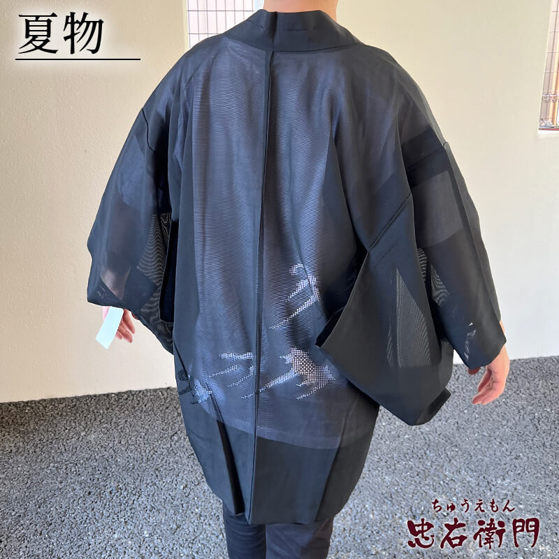 š  Ʊ ѱ 帱 ǥ    Ʃ  Ⱦ80cm 62cm  ꥵʪ 桼ʪ ʪ ¨ȯ 