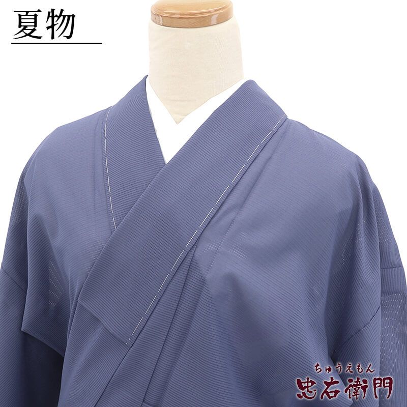 中古】 絽色無地 夏用 絽 無地着物 レディース 化繊 青紫 無地 身丈