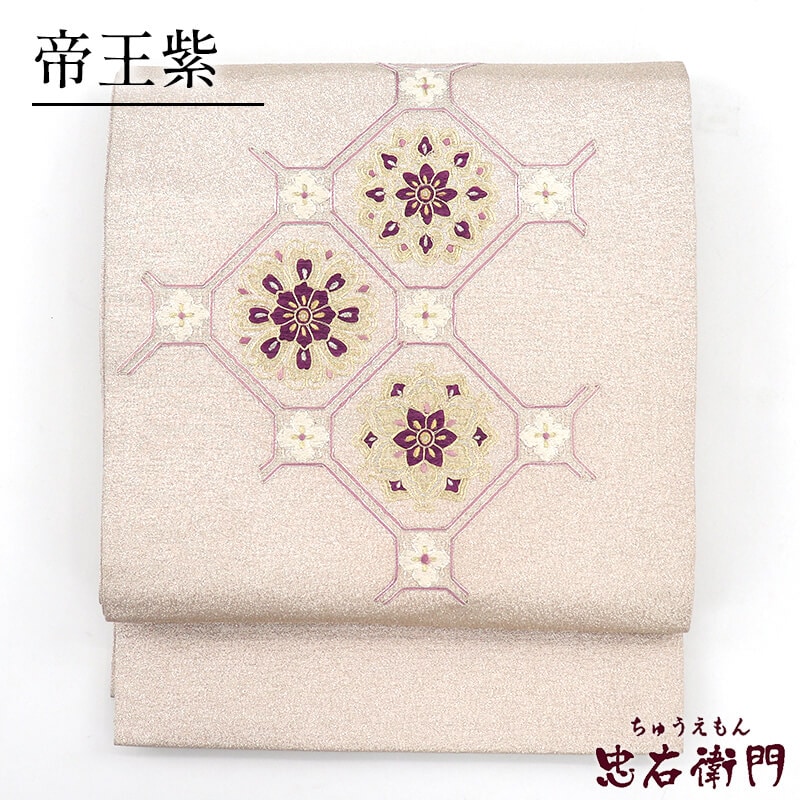 新品未使用名古屋帯　新宿伊勢丹購入 帯,名古屋帯 - 忠右衛門 リサイクル着物専門店