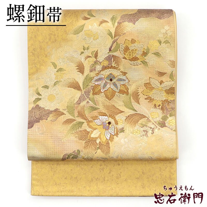 袋帯 古代名物裂 唐花文様 芯なし仕立て 金糸 正絹 Q511 楽天市場】名物裂文様 箔屋清兵衛 袋帯の通販