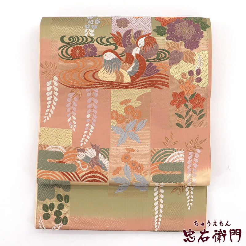 袋帯 正絹 六通柄 灰緑 ベージュ 鴛鴦 菊 桔梗 藤 長さ425cm 幅31.5cm