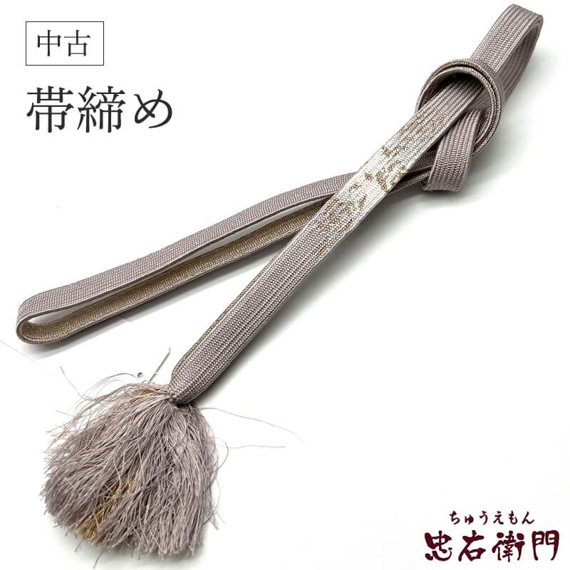 š  ꥵ ʿ    ʪ ꥵ뾮ʪ  ᡼бǽ