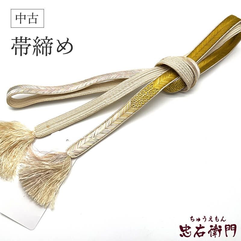 š  ꥵ ʿ  ꡼ 㿧  ʪ ꥵ뾮ʪ  ᡼бǽ