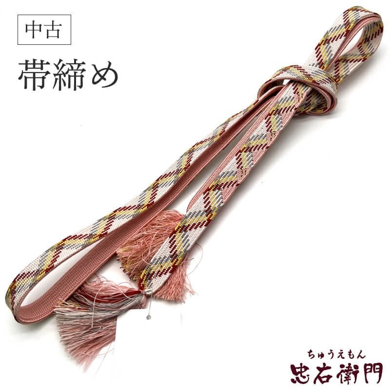 š  ꥵ ʿ  ԥ ¿  ʪ ꥵ뾮ʪ  ᡼бǽ
