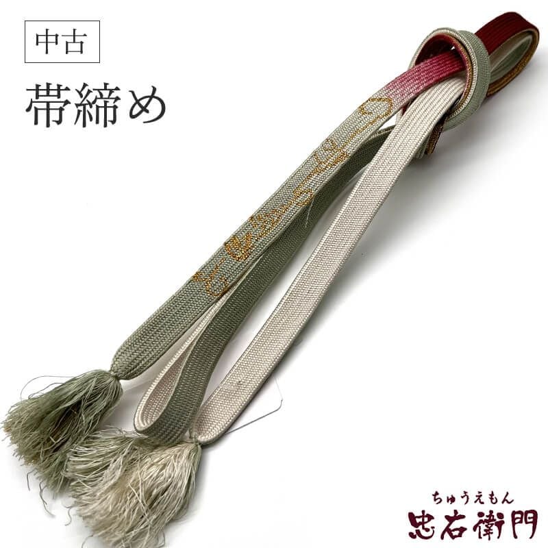 š  ꥵ ʿ   ֻ  ʪ ꥵ뾮ʪ  ᡼бǽ