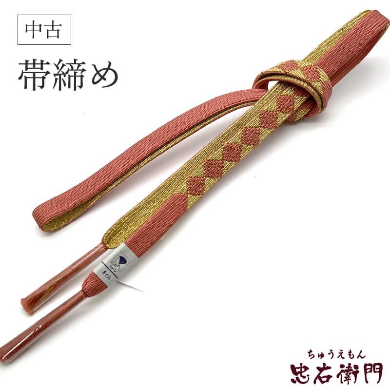 š  ꥵ ʿ  ԥ  ʪ ꥵ뾮ʪ  ᡼бǽ