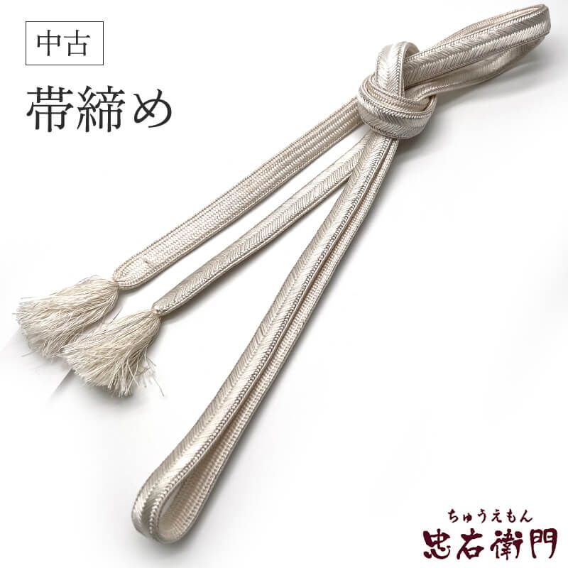 š  ꥵ ʿ    ʪ ꥵ뾮ʪ  ᡼бǽ