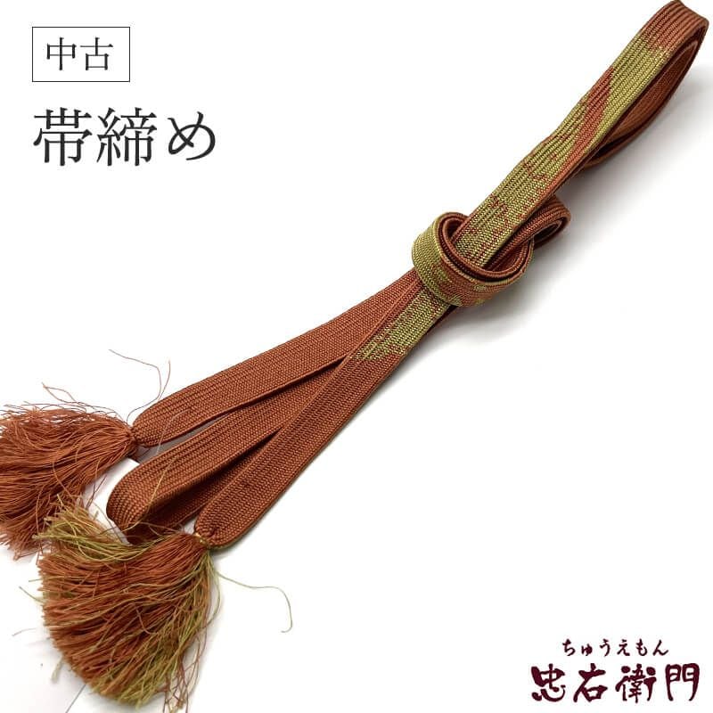 š  ꥵ ʿ     ʪ ꥵ뾮ʪ  ᡼бǽ