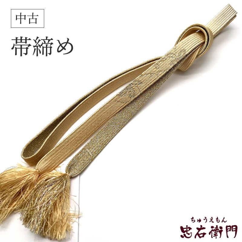 š  ꥵ ʿ  ꡼   ʪ ꥵ뾮ʪ  ᡼бǽ