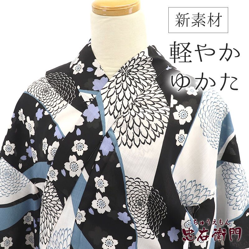 šۡڿʡ  椫 ǥ ݥꥨƥ     Ⱦ165.5cm 67cm ֲ ƺפ Ǽú ե꡼ ꥵʪ 桼ʪ ʪ ¨ȯ 