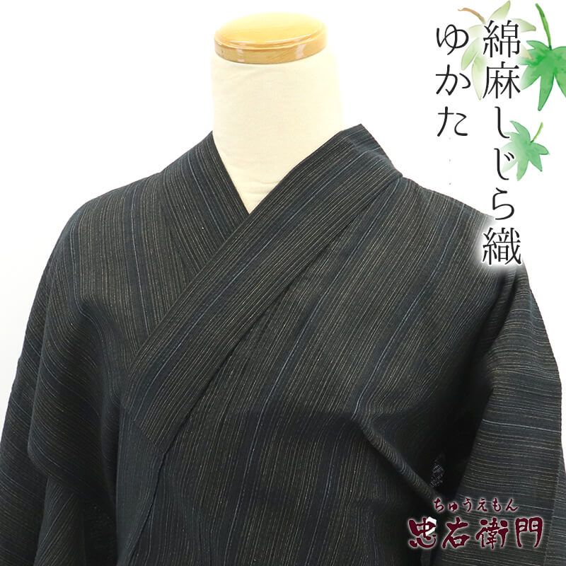 šۡڿʡ  椫 鿥 ǥ     Ⱦ166.5cm 68cm ֲ ƺפ Ǽú ե꡼ ꥵʪ 桼ʪ ʪ ¨ȯ 