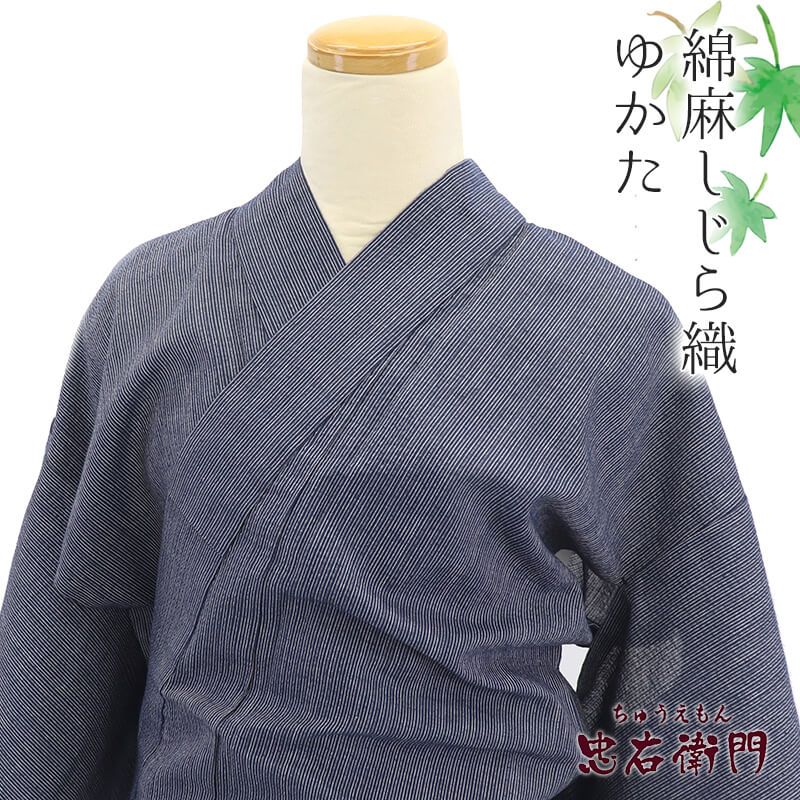 šۡڿʡ  椫 鿥 ǥ    Ⱦ163.5cm 65.5cm ֲ ƺפ Ǽú ե꡼ ꥵʪ 桼ʪ ʪ ¨ȯ 