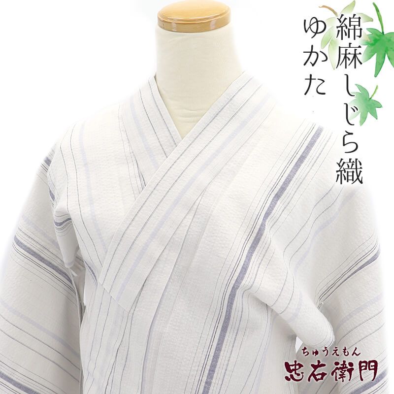 šۡڿʡ  椫 鿥 ǥ    Ⱦ163cm 65.5cm ֲ ƺפ Ǽú ե꡼ ꥵʪ 桼ʪ ʪ ¨ȯ 