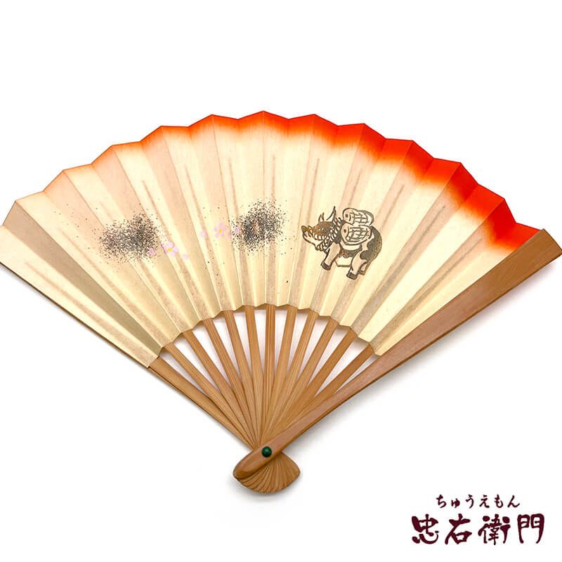 【中古】 扇子 扇 おうぎ リサイクル 時間の経過感あり 返品・キャンセル不可 リサイクル小物 和装小物 和雑貨 即日発送